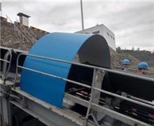 彩鋼瓦蓋板 彩鋼瓦蓋板